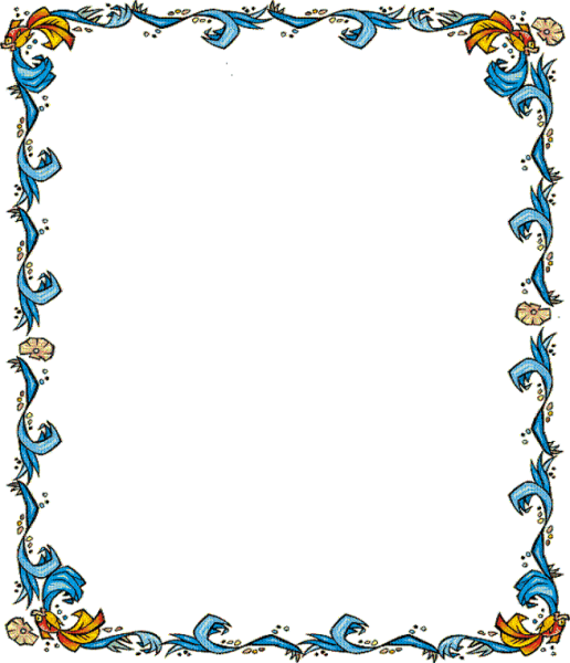 Границы страниц