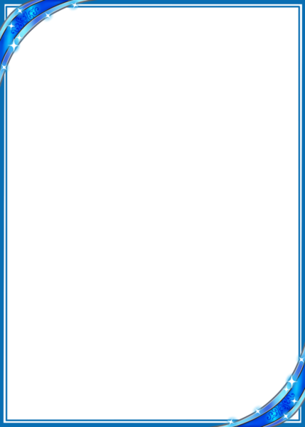 Узкие рамки для оформления текста