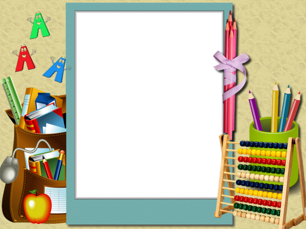 Рамка Школьная тематика