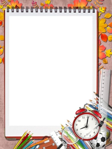 Рамка Школьная вертикальная