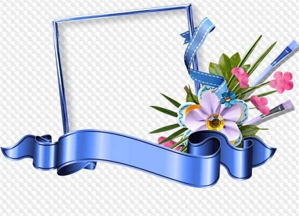 Рамки вырезы для виньеток