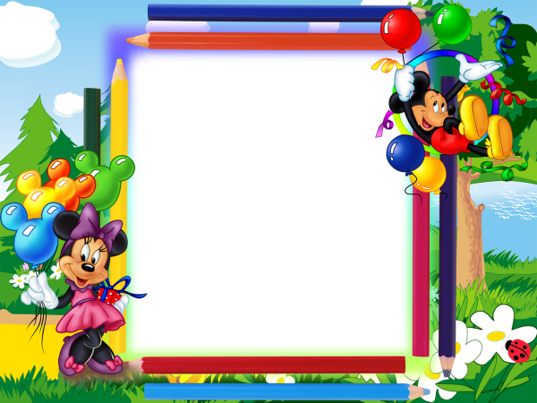 Рамка праздничная детская