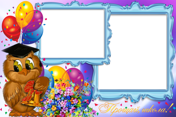 Рамка выпускной в детском саду