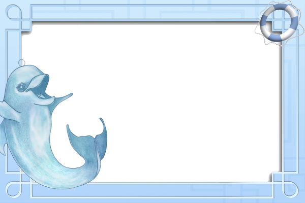Фоторамка с дельфинами