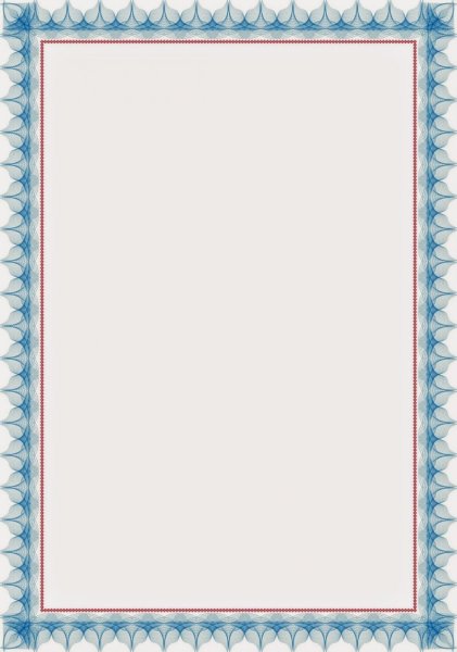 Рамка для грамоты шаблон