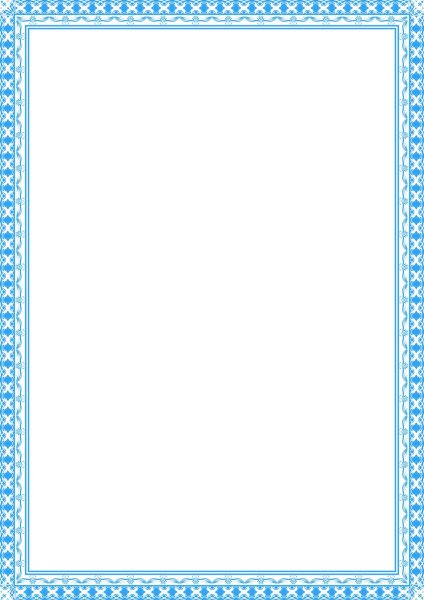 Рамка для текста официальная