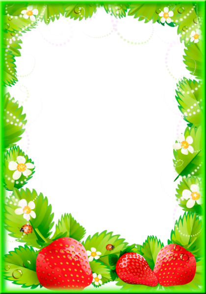 Рамка Земляничка