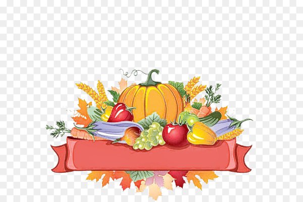 Праздник урожая для детей