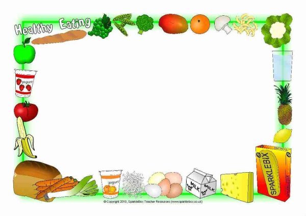 Рамка для текста продукты питания