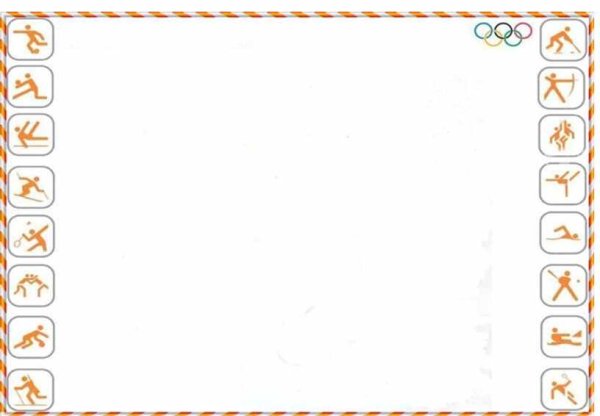 Рамки для текста спортивные детские
