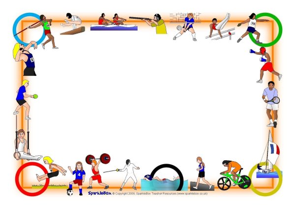 Спортивная рамка для текста