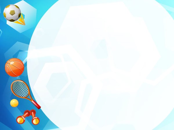 Спортивный фон для презентации