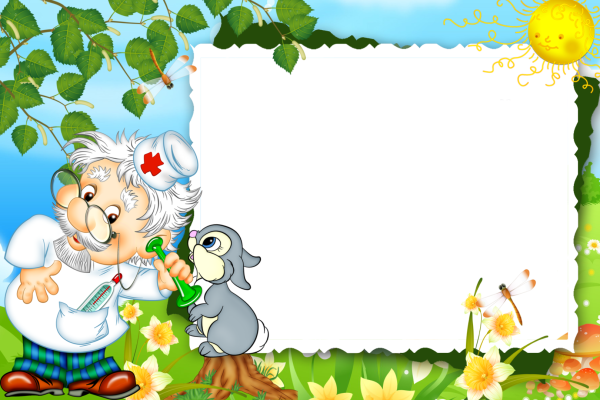 Рамка с доктором Айболитом