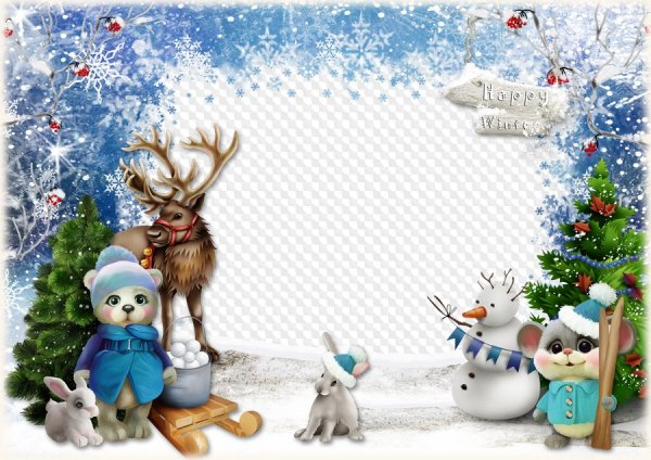 Рамка зимняя детская