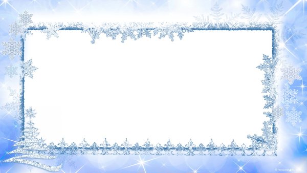 Зимние рамки для фотошопа