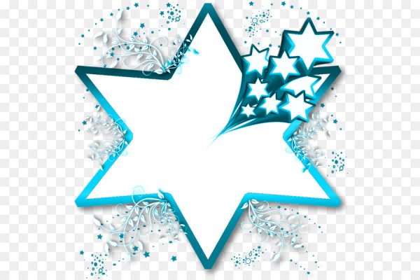 Рамка в виде звезды