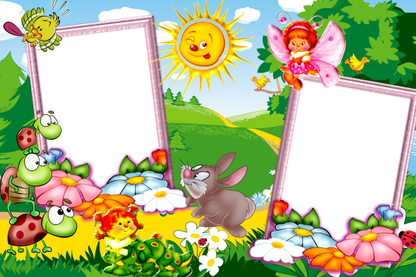 Рамки детские для садика