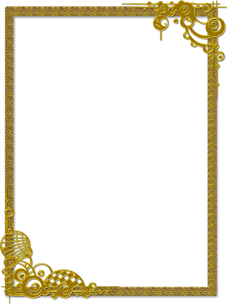 Рамка для поздравления