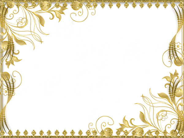 Золотая рамка
