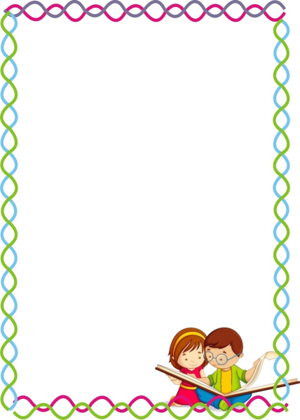 Рамка для текста детская для детского сада