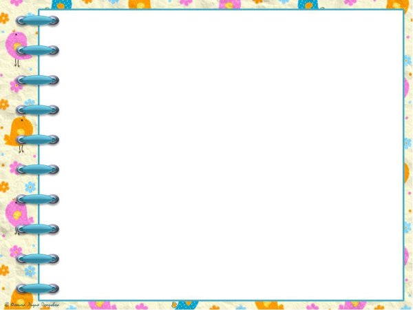 Рамки для детского сада горизонтальные