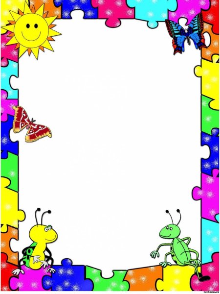 Рамки для текста детские