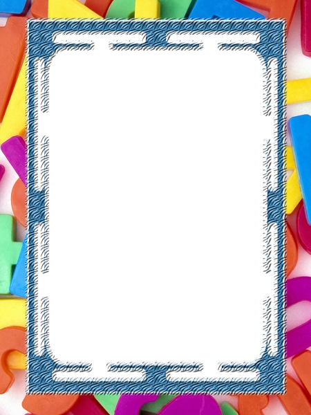 Рамка для грамоты детская