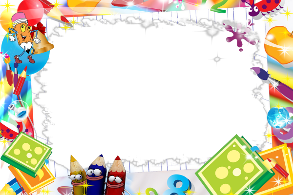 Рамка детская школа