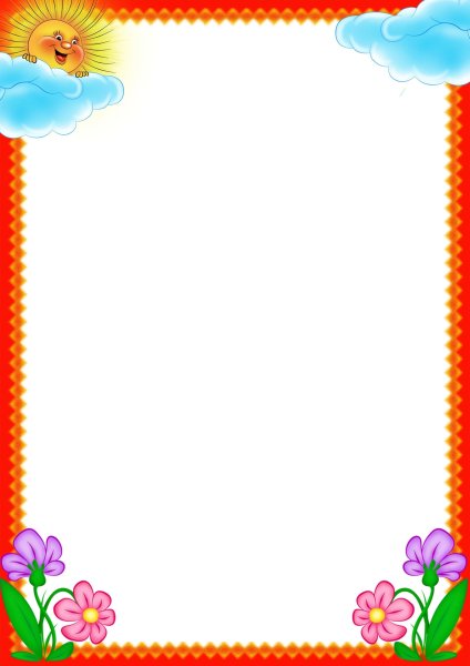 Рамка для дестког Осада