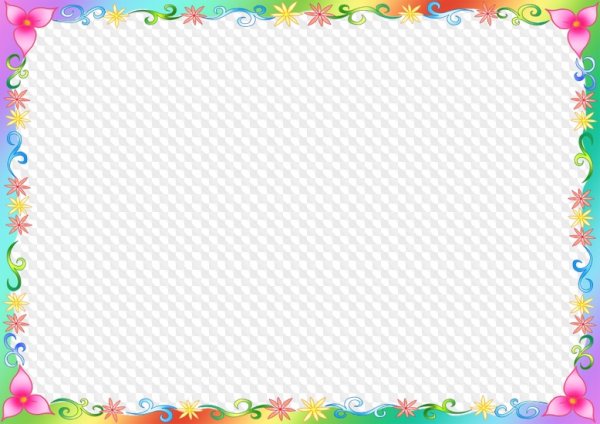 Рамки для презентаций детские