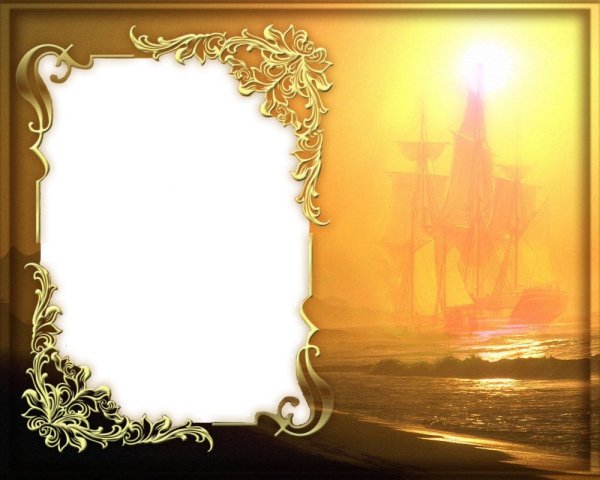 Рамка для поздравления с юбилеем мужчине