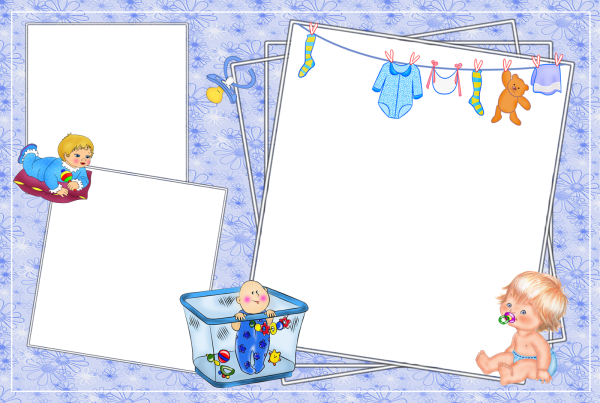 Детские рамки для новорожденных