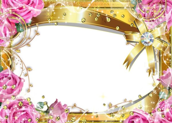 Рамка с днем рождения