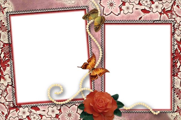 Фоторамка с днем рождения