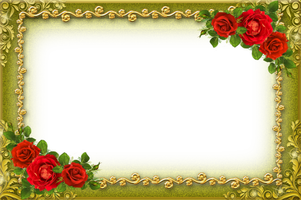 Рамка с юбилеем