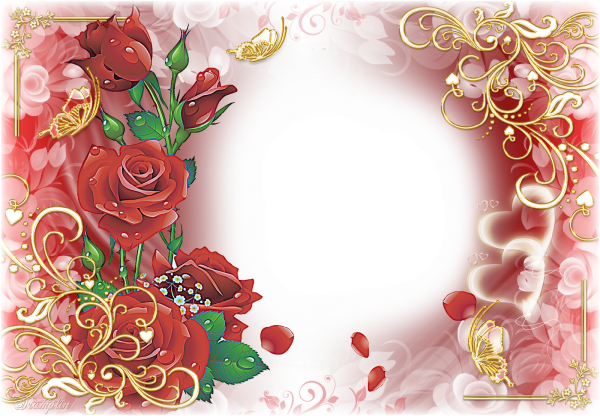 Рамка для поздравления