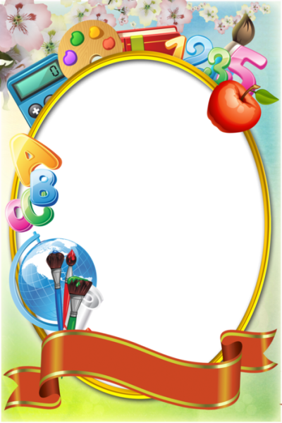 Рамка выпускной в детском саду