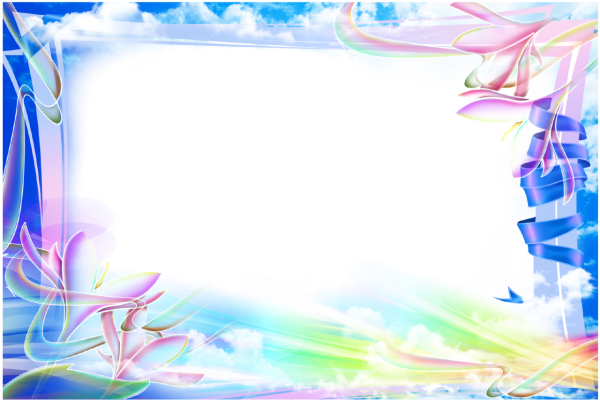 Яркая рамка