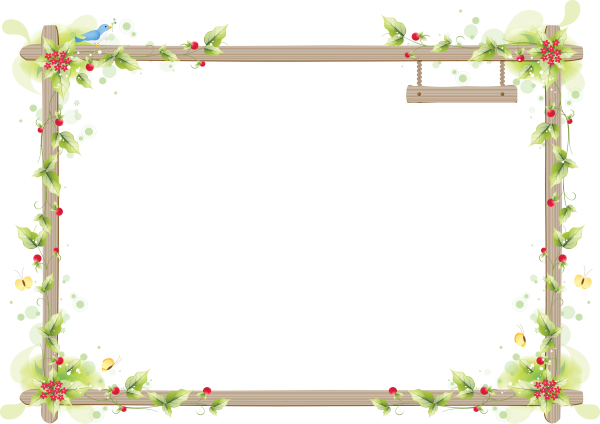 Рамка для текста горизонтальная