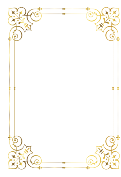 Красивые рамки для пригласительных