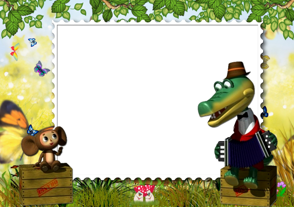 Рамка детская с мультгероями