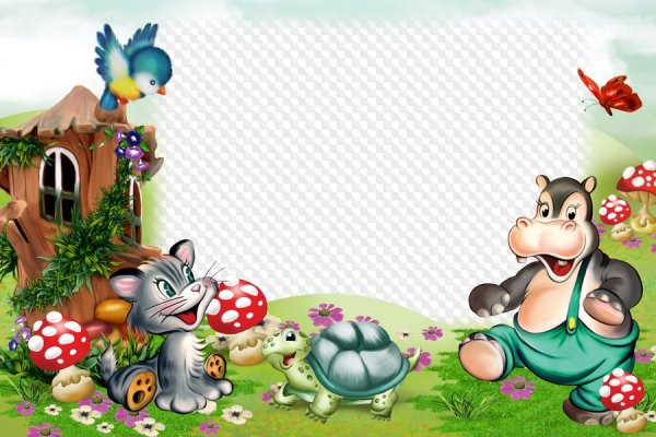 Прозрачные рамки для фотошопа детские