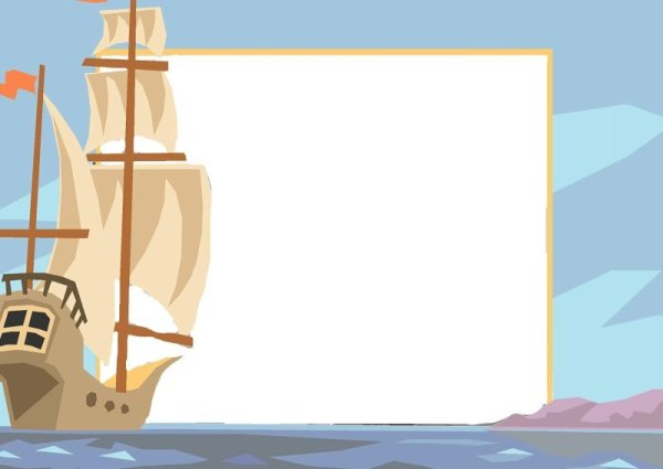 Рамка парусник