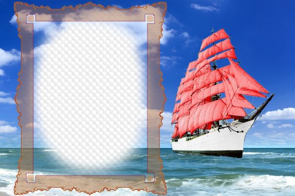 Фоторамки с парусником
