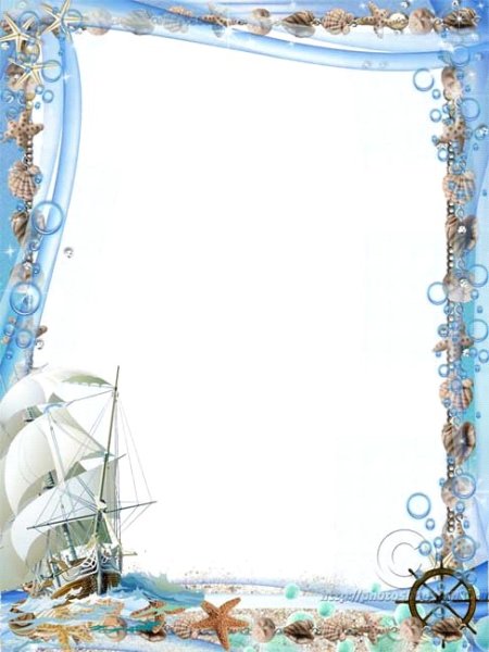 Рамка морская тема