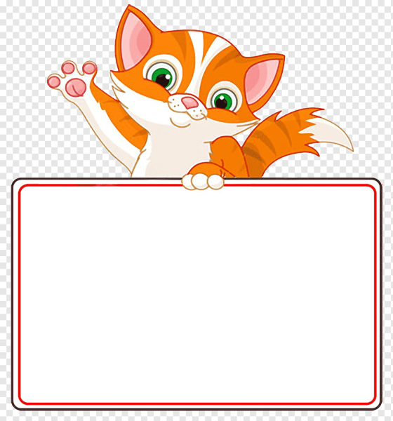 Рамка рыжий кот