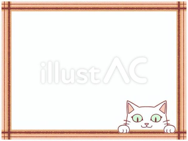 Рамка с котятами для текста