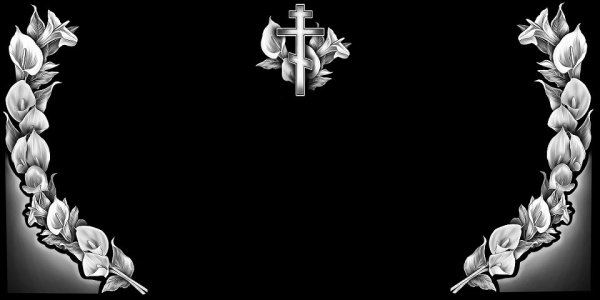 Памятник на двоих гравировка