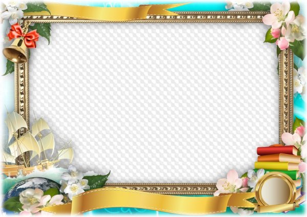 Фоторамка выпускник