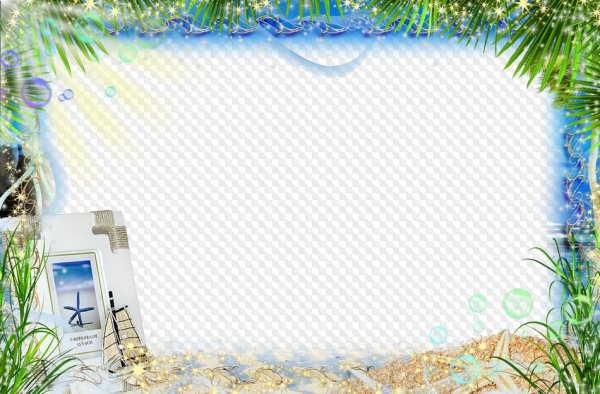 Туристическая рамка для фотошопа